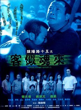 国产一区二区三精品久久久无广告-久久香蕉超碰97国产精品-国产成人久久av免费看