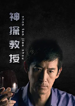 乱人伦人妻精品一区二区-亚洲人成无码网站久久99热国产-日韩人妻精品一区二区三区视频