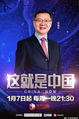 亚洲熟女综合一区二区三区-成熟老妇女视频-一个人看的免费高清www视频
