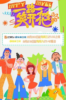 国产农村一国产农村无码毛片-爽爽影院免费观看视频-欧美自拍亚洲综合丝袜