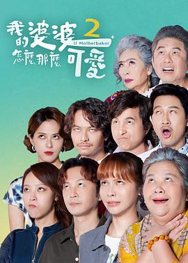 人妻va精品va欧美va-成人性生交大片免费看视频app-亚洲精品国产suv一区