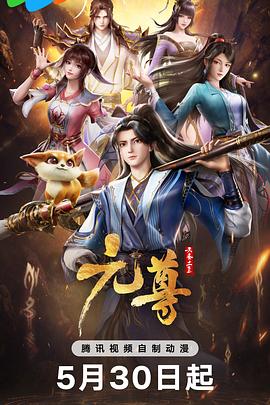 无码h黄动漫在线播放网站-国产精品久久午夜夜伦鲁鲁-亚洲暴爽av天天爽日日碰