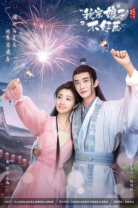 免费无码av片在线观看网站-国产无遮挡18禁网站免费-性夜久久一区国产9人妻