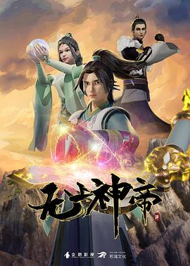 图片区小说区激情区偷拍区-久久人妻少妇嫩草av蜜桃-国产欧美综合一区二区三区