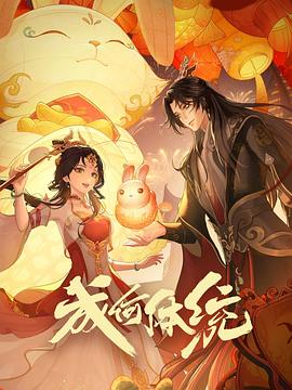 亚洲精品国产suv-国产无人区码一码二码三mba-乱人伦精品视频在线观看