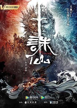 久久精品www人人爽人人-国产精品美女一区二区三区-香蕉97超级碰碰碰免费公开