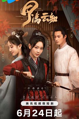 欧美丰满熟妇bbb久久久-国语自产精品视频在线看-国产精品久久国产精麻豆99网站
