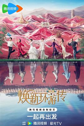 免费无码av片在线观看网站-国产无遮挡18禁网站免费-性夜久久一区国产9人妻