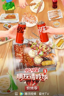 国产精品扒开腿做爽爽爽视频-婷婷四房色播-国产乱子夫妻xx黑人xyx真爽