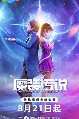 国产成人精品999在线观看-久久精品人妻中文系列-日韩av高清在线观看