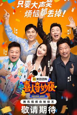 午夜免费啪视频在线观看-国产精品爽爽ⅴa在线观看-日韩人妻中文无码一区二区七区