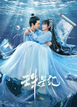人妻 丝袜美腿 中文字幕-国产日产欧产精品精品-免费看一区二区三区四区
