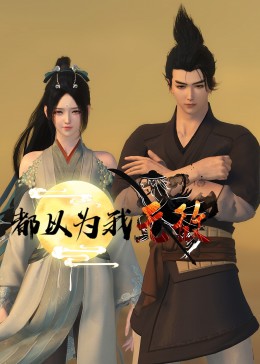日韩精品内射视频免费观看-成人动漫综合网-国产精品视频第一区二区三区