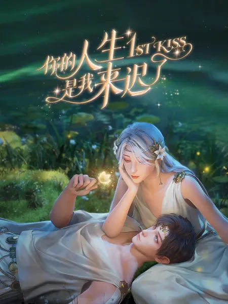 精品久久久久久无码国产-国产av一区二区三区天堂综合网-亚洲人成网网址在线看