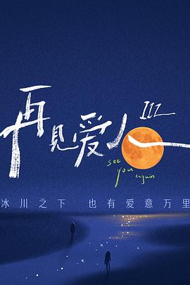 免费观看性欧美大片无片-久久精品免费一区二区-免费夜色污私人影院在线观看