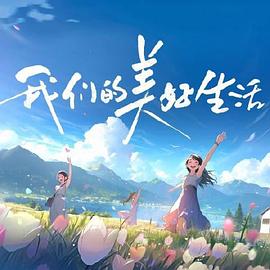 裸体丰满白嫩大尺度尤物-午夜成午夜成年片在线观看-在线观看成人无码中文av天堂