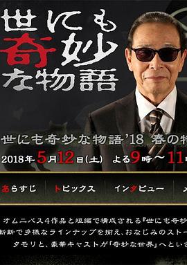 亚洲男人第一无码av网站-色欲国产麻豆一精品一av一免费-国产成人精品视频网站