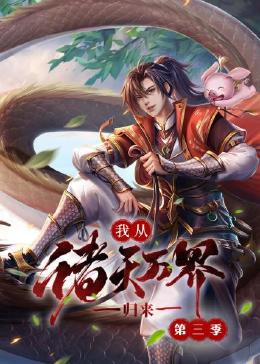 无码h肉动漫在线观看-亚洲国产精品久久艾草-精品国产乱码久久久久久郑州公司