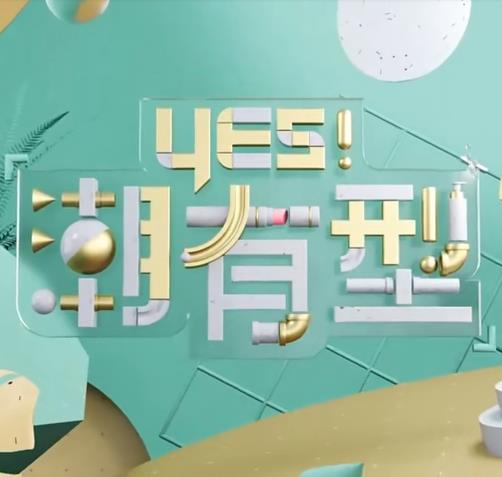 久久男人av资源网站无码软件-色94色欧美sute亚洲线路二-国产精品国三级国产av
