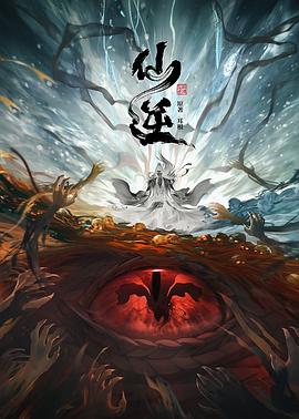 永久黄网站色视频免费-色翁荡息又大又硬又粗视频-国产午夜精品一区二区三区漫画