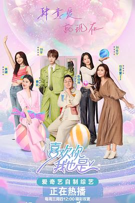 两个人看的www视频免费完整版-男人吃奶摸下挵进去好爽-日本体内she精高潮