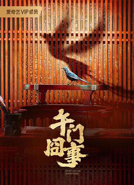 久久久噜噜噜久久熟女aa片-亚洲gv天堂gv无码男同-欧美日韩国产一区二区三区不卡
