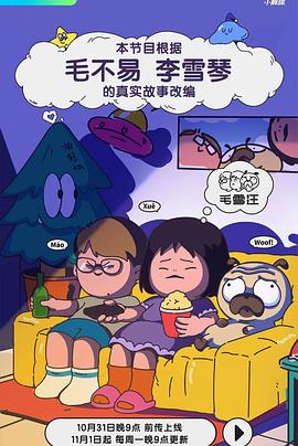 老司机精品视频一区二区-亚洲中文字幕在线第六区-国产高清不卡一区二区